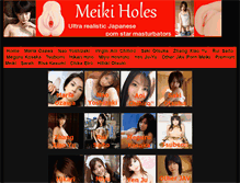 Tablet Screenshot of meikiholes.com